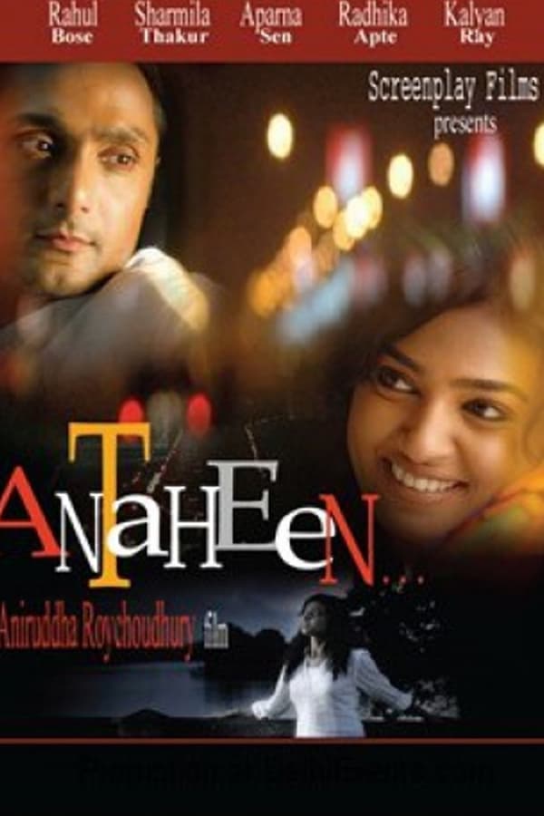 Cover of the movie Antaheen