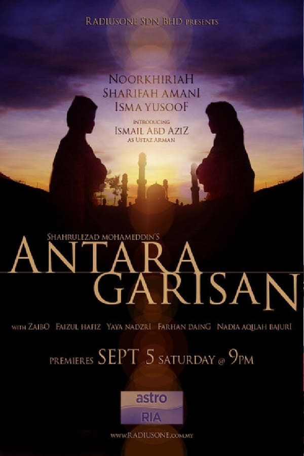 Cover of the movie Antara Garisan