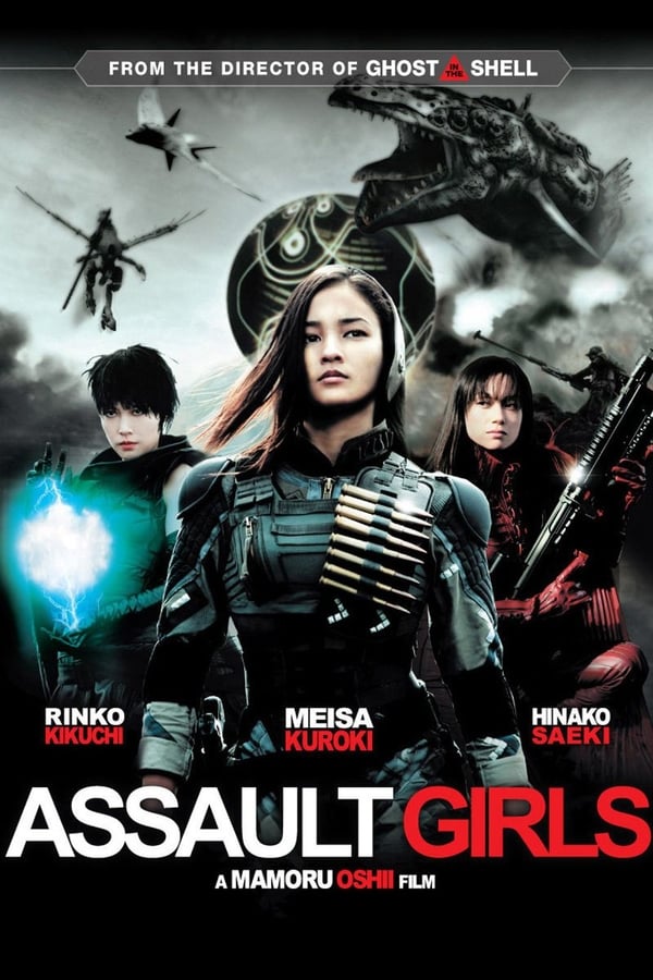 Cover of the movie Assault Girls