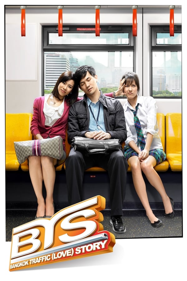 Cover of the movie Bangkok Traffic Love Story