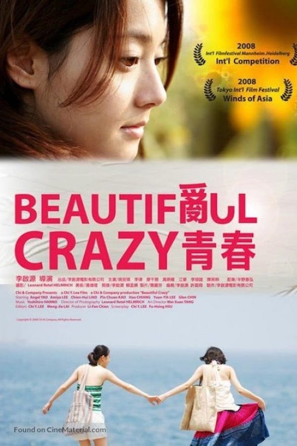 Cover of the movie Beautiful Crazy