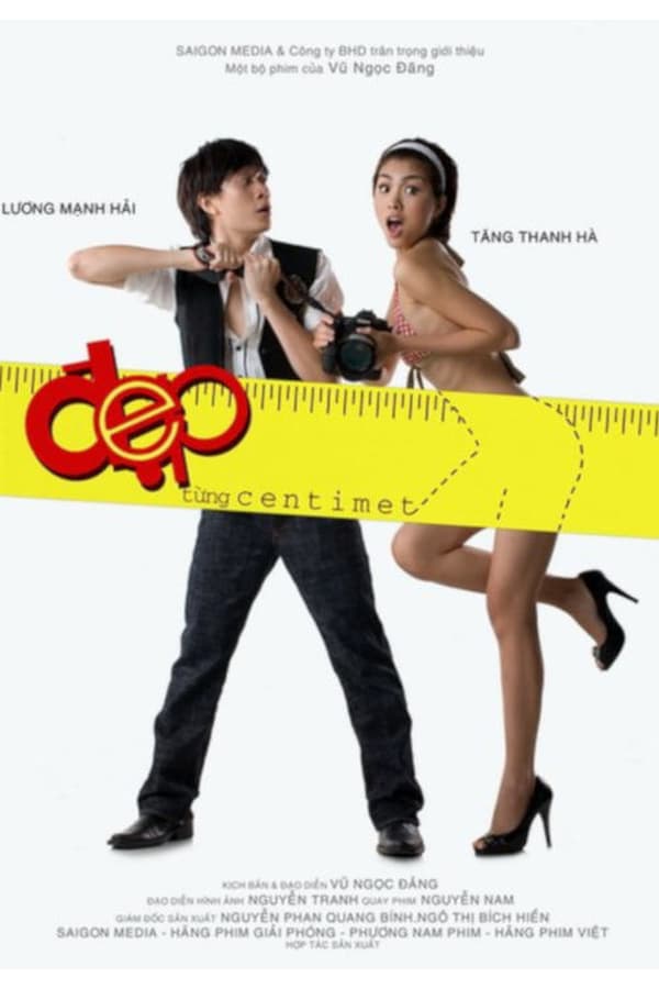 Cover of the movie Beauty in Each Centimeter