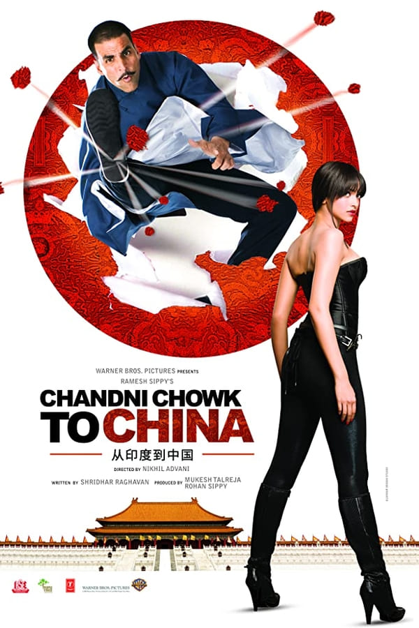 Cover of the movie Chandni Chowk to China