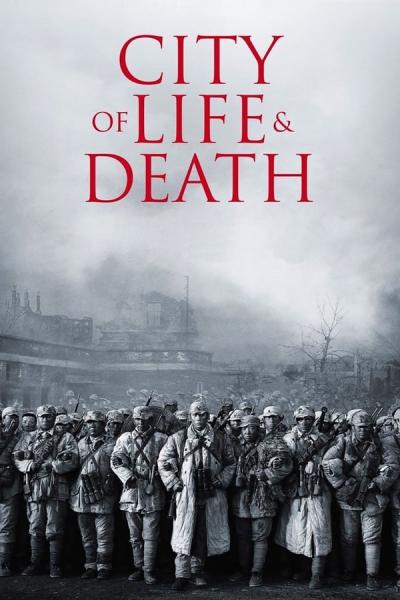 Cover of City of Life and Death