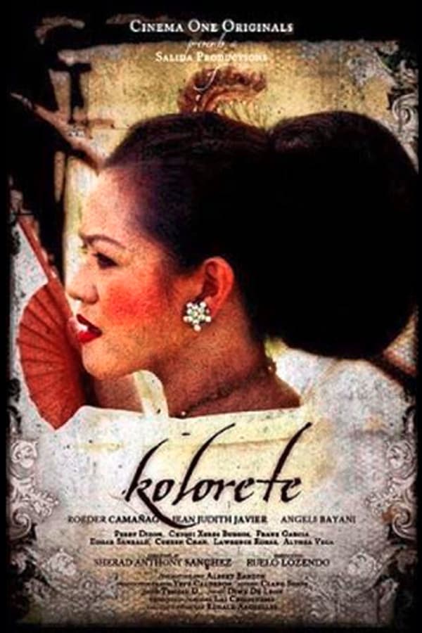 Cover of the movie Cosmetics