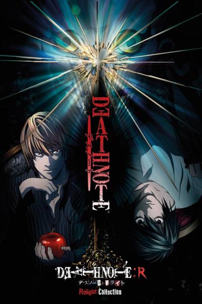 Cover of the movie Death Note Relight 2: L's Successors
