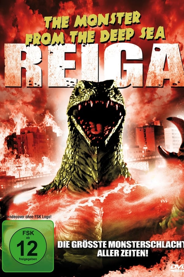 Cover of the movie Deep Sea Monster Raiga