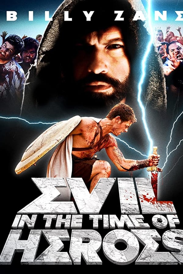 Cover of the movie Evil - In the Time of Heroes