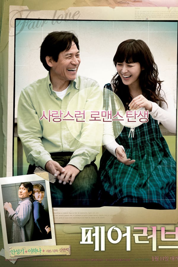 Cover of the movie Fair Love