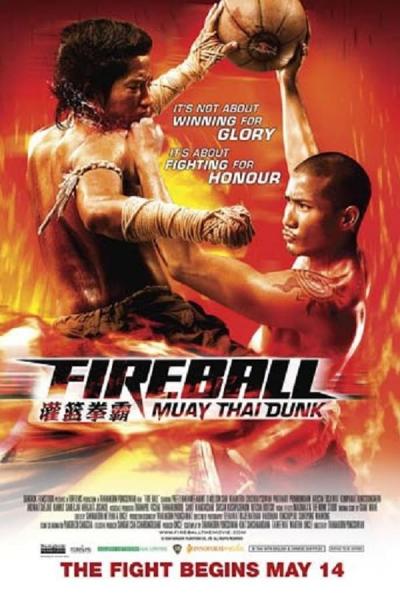Cover of the movie Fireball