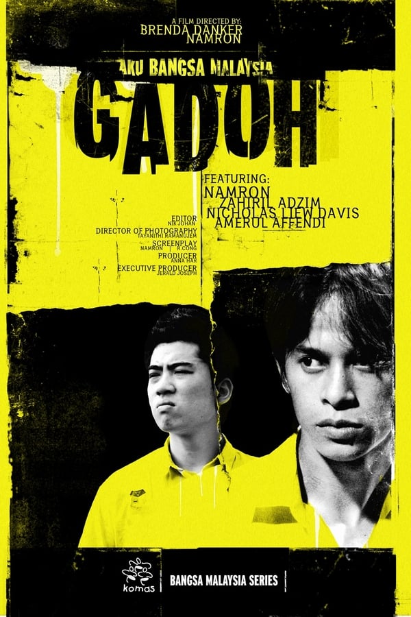 Cover of the movie Gadoh