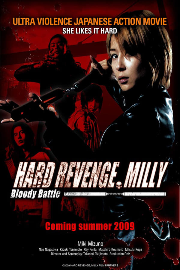 Cover of the movie Hard Revenge, Milly: Bloody Battle