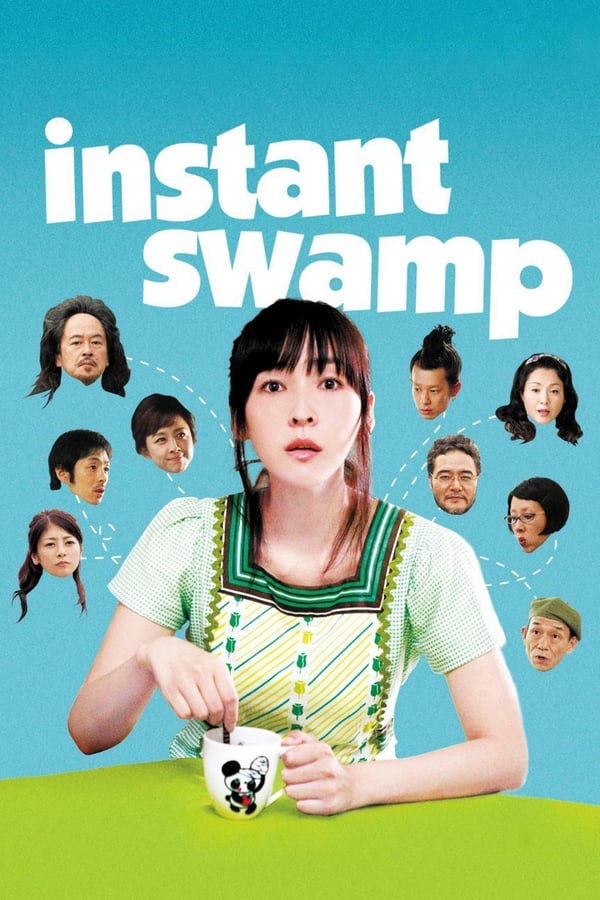 Cover of the movie Instant Swamp