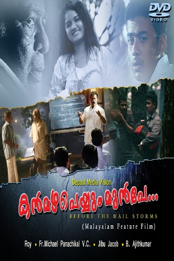 Cover of the movie Kanmazha Peyyum Munpe