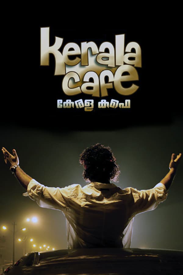 Cover of the movie Kerala Cafe