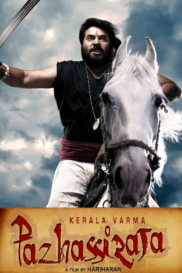 Cover of the movie Kerala Varma Pazhassi Raja