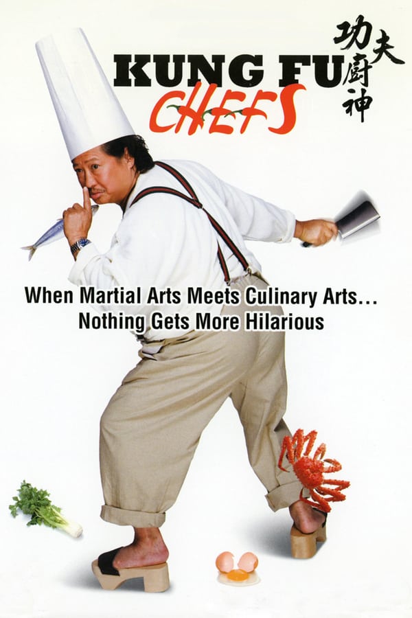Cover of the movie Kung Fu Chefs