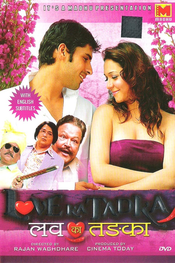 Cover of the movie Love Kaa Taddka