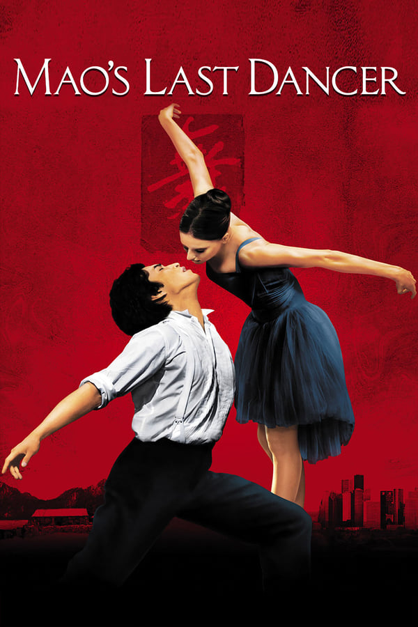 Cover of the movie Mao's Last Dancer