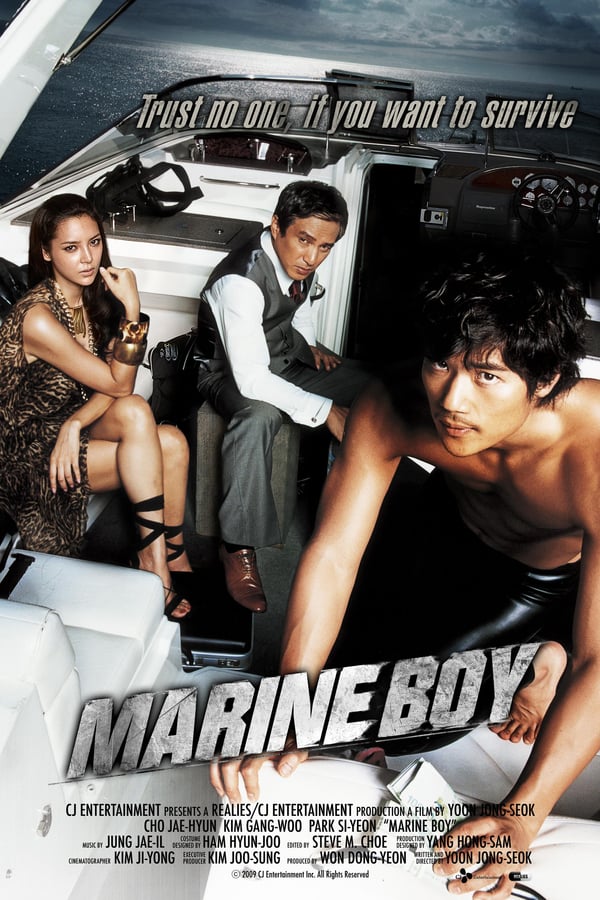 Cover of the movie Marine Boy