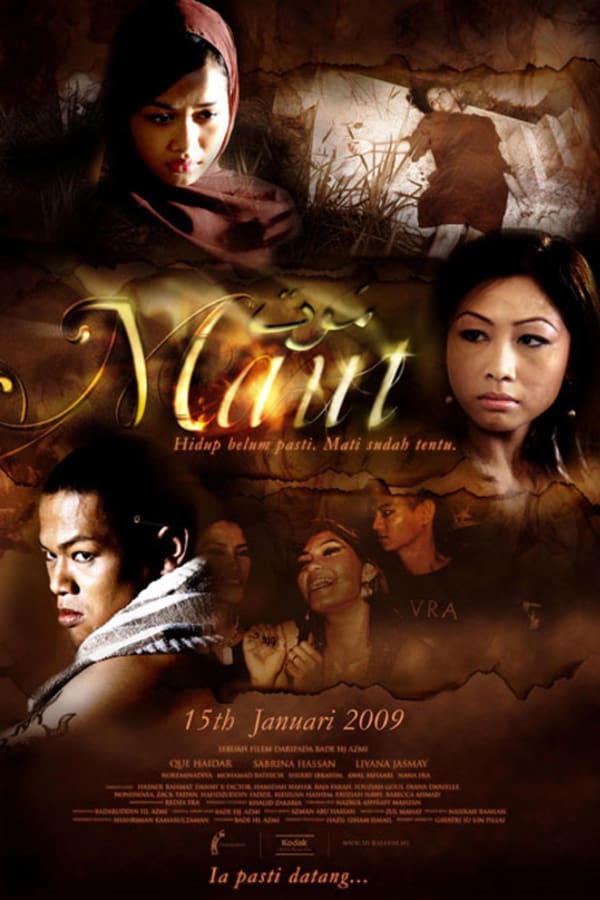 Cover of the movie Maut