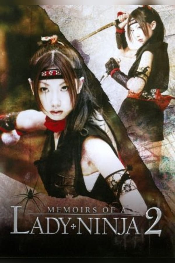 Cover of the movie Memoirs of a Lady Ninja 2