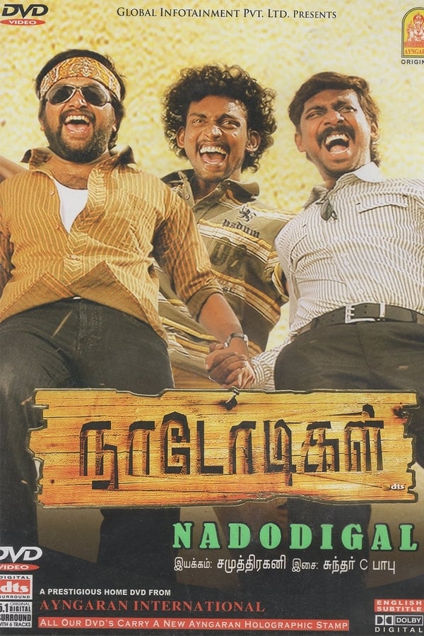 Cover of the movie Naadodigal