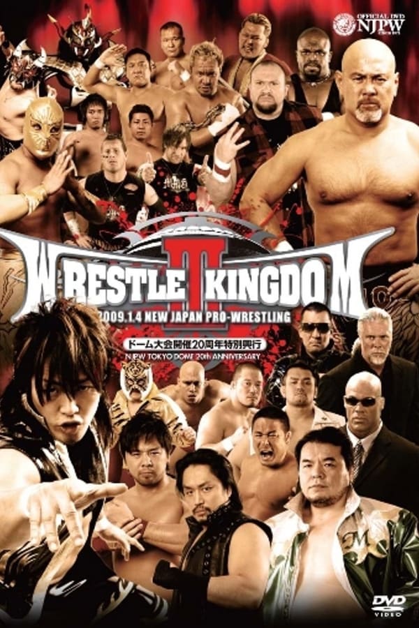 Cover of the movie NJPW Wrestle Kingdom III