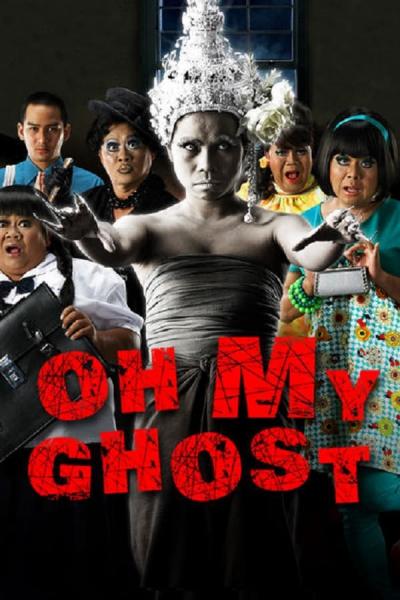 Cover of the movie Oh My Ghosts