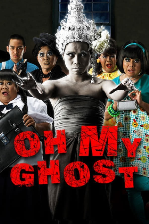 Cover of the movie Oh My Ghosts