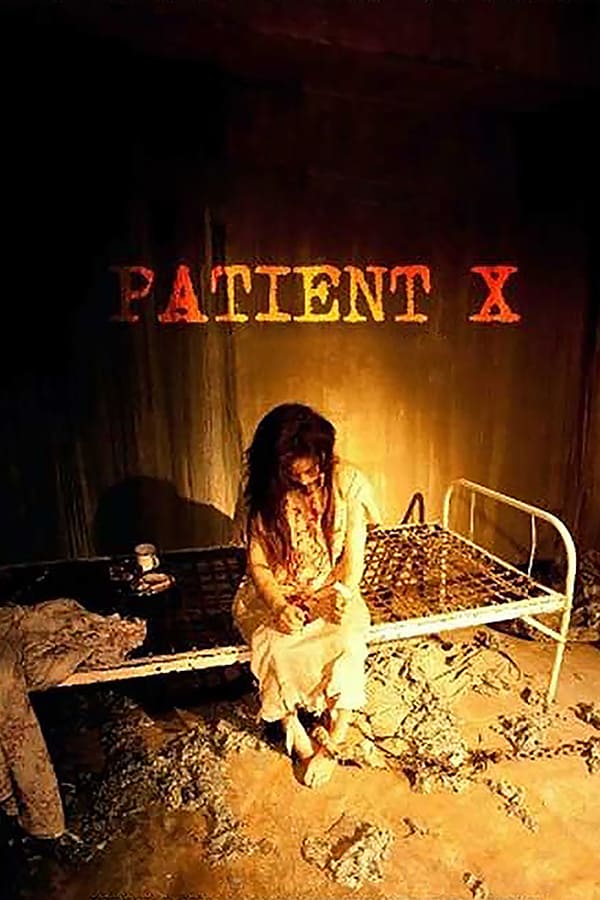 Cover of the movie Patient X