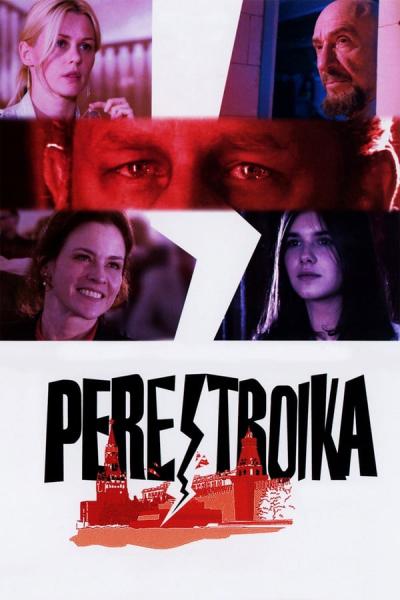 Cover of the movie Perestroika