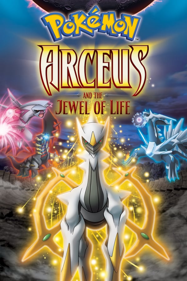 Cover of the movie Pokémon: Arceus and the Jewel of Life