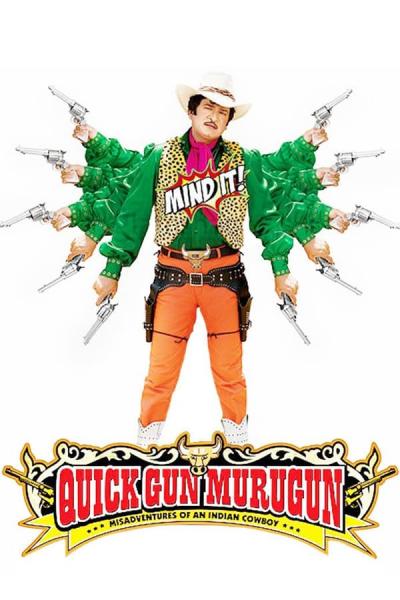 Cover of the movie Quick Gun Murugan