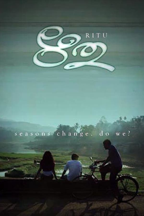 Cover of the movie Ritu