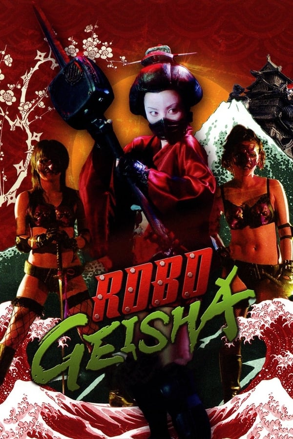 Cover of the movie RoboGeisha