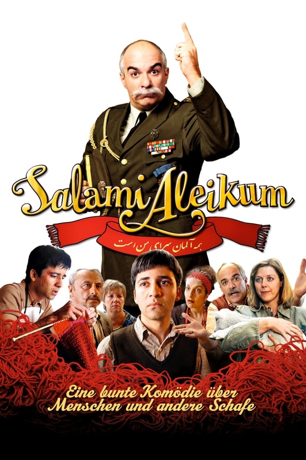 Cover of the movie Salami Aleikum