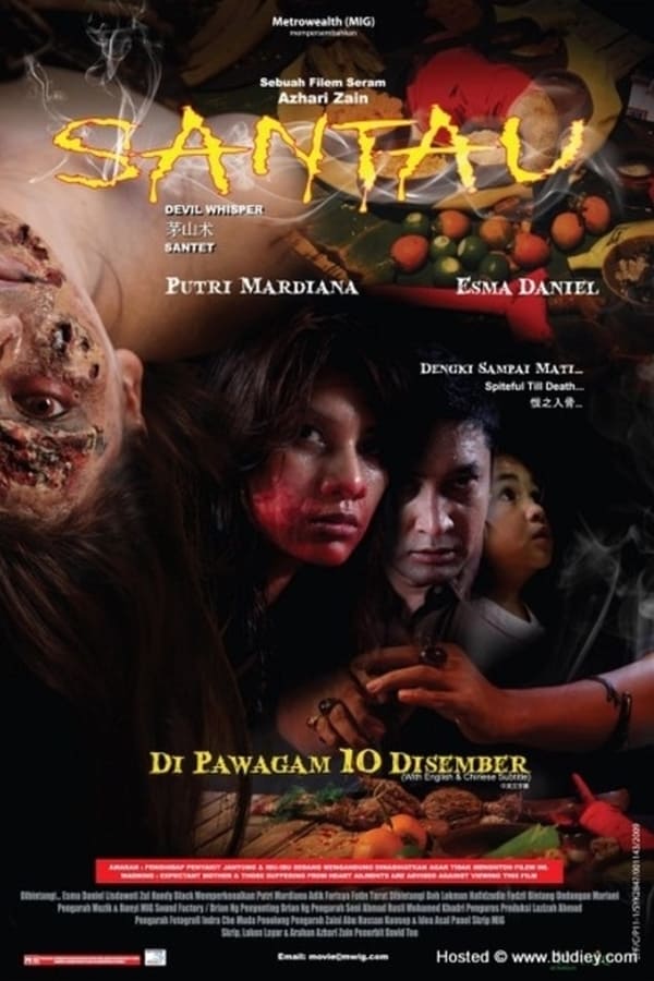 Cover of the movie Santau