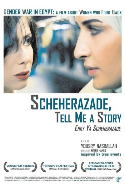 Cover of the movie Scheherazade, Tell Me a Story