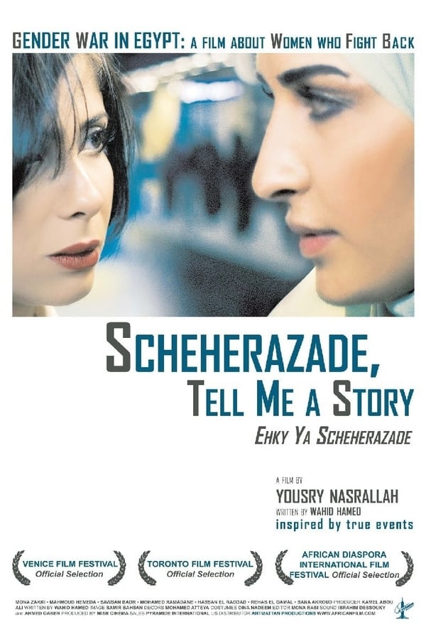 Cover of the movie Scheherazade, Tell Me a Story