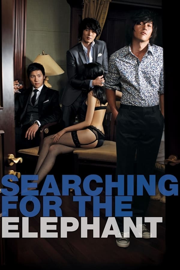Cover of the movie Searching for the Elephant