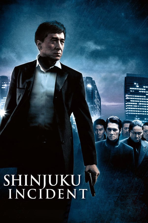 Cover of the movie Shinjuku Incident