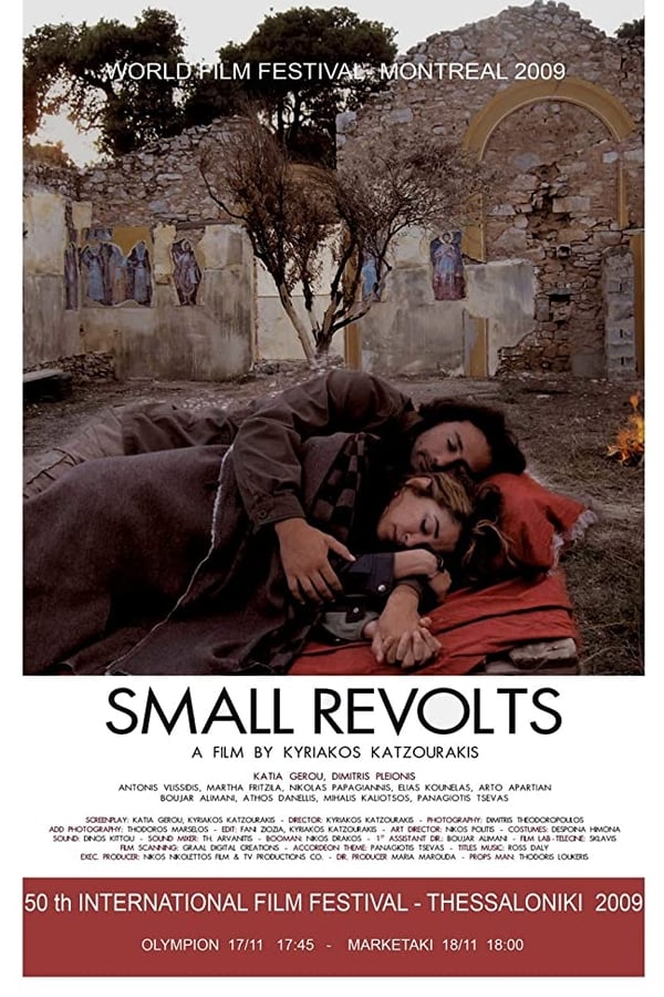 Cover of the movie Small Revolts