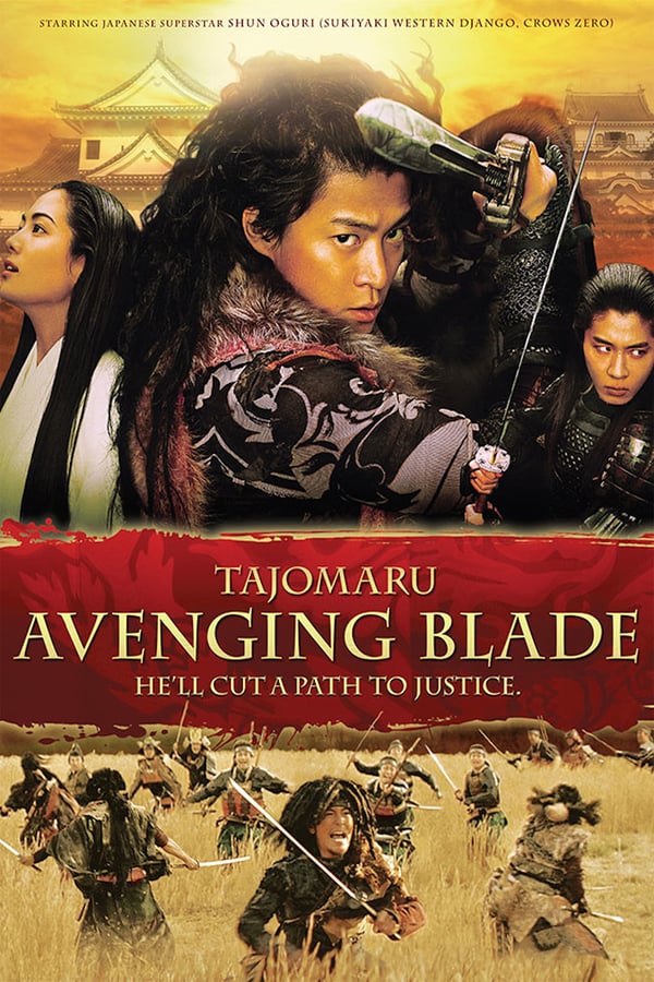 Cover of the movie Tajomaru: Avenging Blade