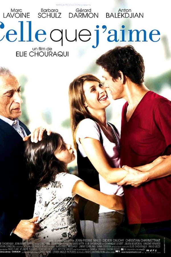 Cover of the movie The one I love