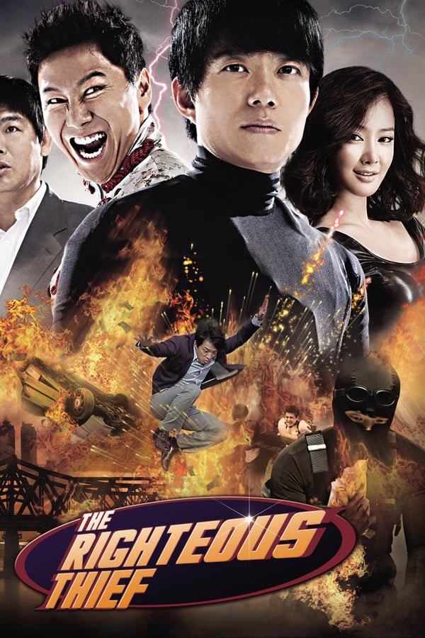 Cover of the movie The Righteous Thief