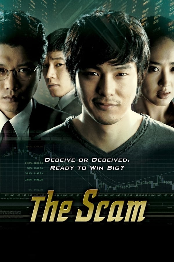 Cover of the movie The Scam