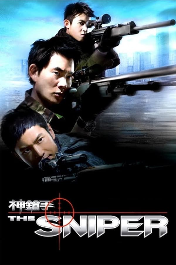 Cover of the movie The Sniper