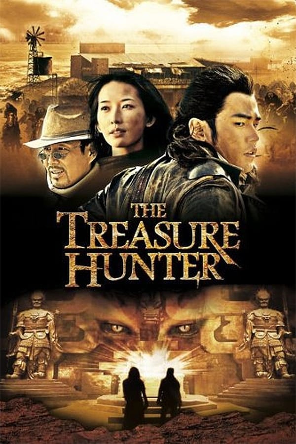 Cover of the movie The Treasure Hunter
