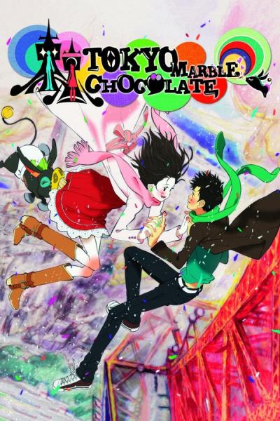 Cover of the movie Tokyo Marble Chocolate